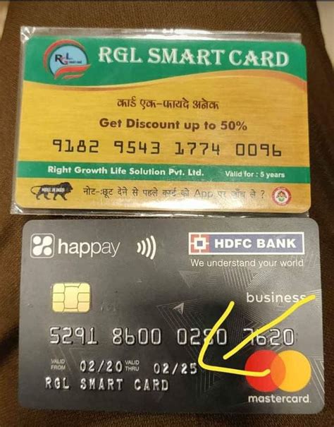 RGL SMART CARD 